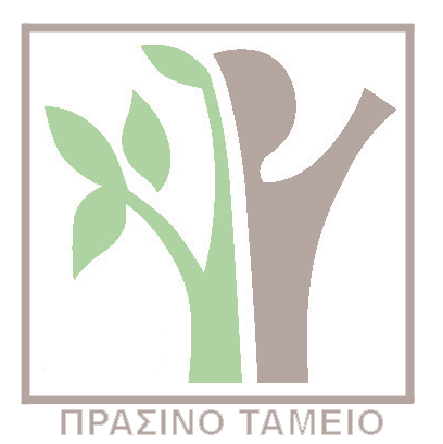 Prasino Tameio